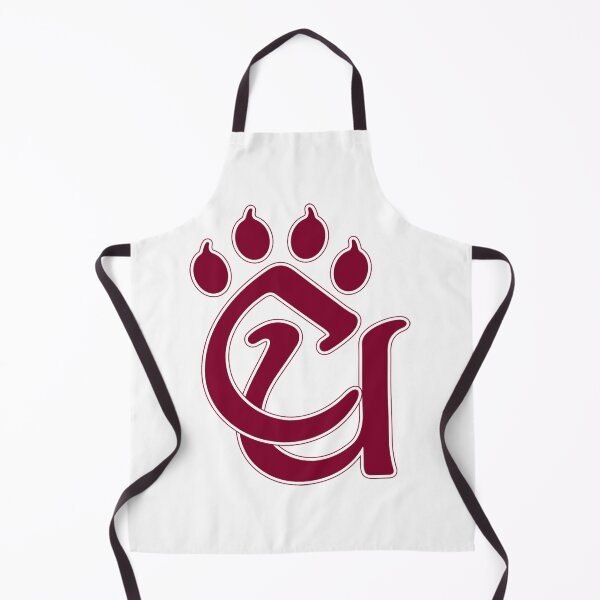 Item preview, concord-university designed and sold by brithtoo.