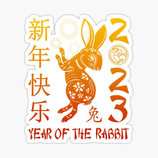 CHINESE NEW YEAR clipart, new year clipart, RABBIT, RABBIT YEAR, 2023 CHINA