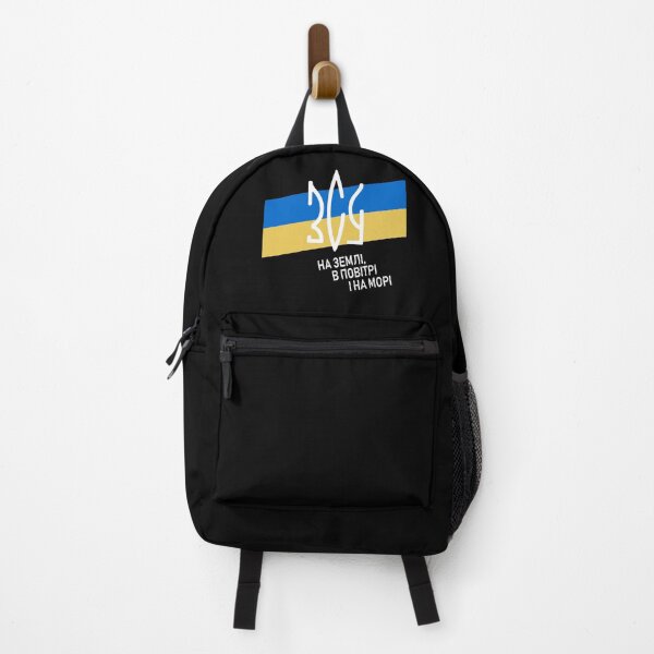 Item preview, Ukrainian ZSU Trident Tryzub Ukraine Flag Earth Air Sea designed and sold by Aide.