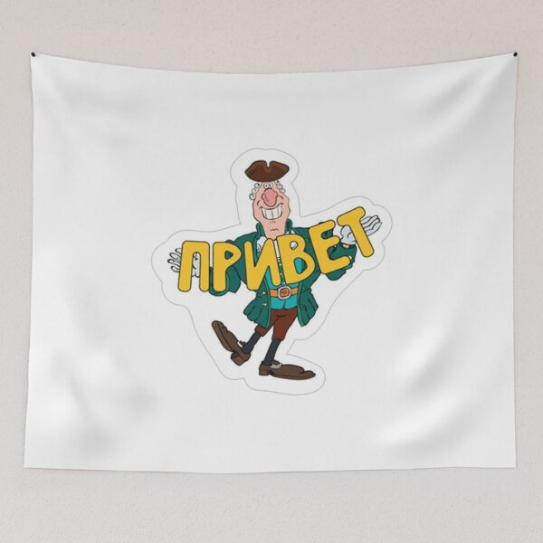 Item preview, Dr livesey design designed and sold by HEFTALICA.