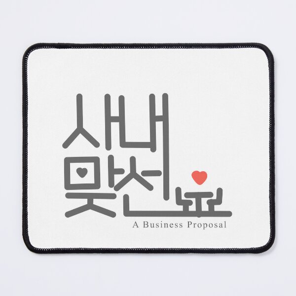 Item preview, A Business Proposal Korea Drama designed and sold by niremme.