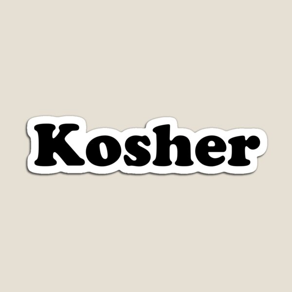 Item preview, Kosher designed and sold by MadEDesigns.