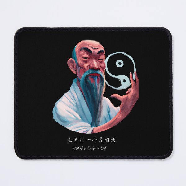 Item preview, LaoTzu Quote designed and sold by GoryeGraphics.
