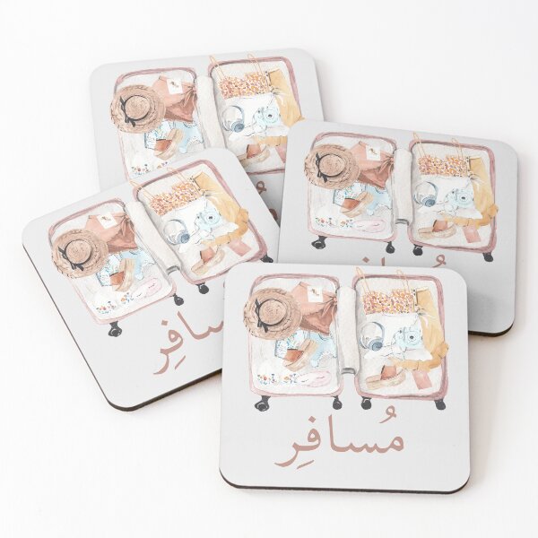 Item preview,  مُسافِر - Arabic quotes- عربي- traveling designed and sold by Levated.