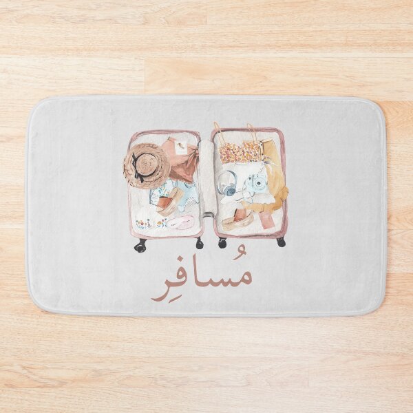 Item preview,  مُسافِر - Arabic quotes- عربي- traveling designed and sold by Levated.