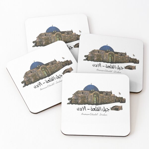 Item preview, Amman Citadel Jordan  designed and sold by Raida Art and Mosaic Gallery .