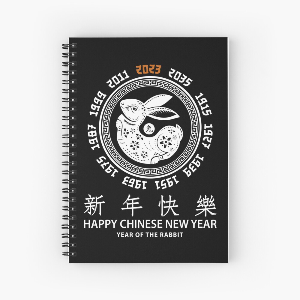 year-of-the-rabbit-2023-zodiac-chinese-new-year-2023-spiral-notebook