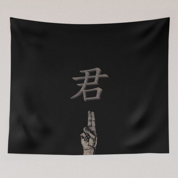 Item preview, You. designed and sold by UberAutomaton.