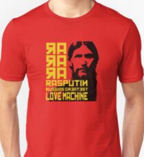 Russia's Greatest Love Machine Unisex T-Shirt