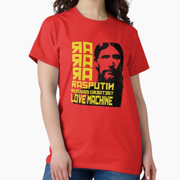 Item preview, Russia's Greatest Love Machine designed and sold by Thunder-Puppet.