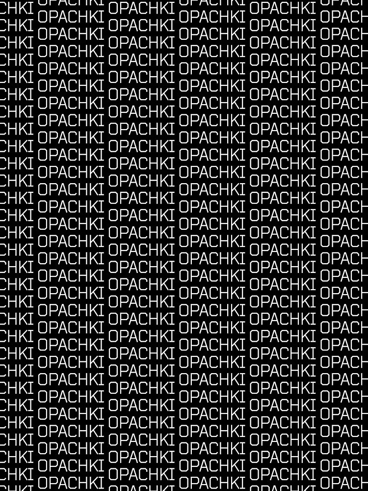 "Escape From Tarkov Opachki Tarkov, Cheeki Breeki, EFT, Escape From