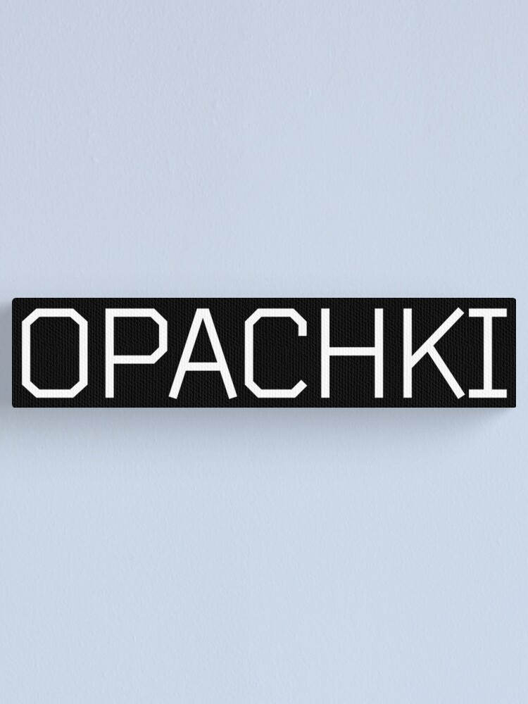 Lienzo «Escape From Tarkov Opachki Tarkov, Cheeki Breeki, EFT, Escape