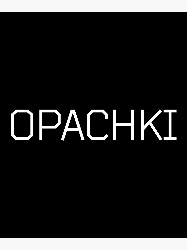 "Escape From Tarkov Opachki Tarkov, Cheeki Breeki, EFT, Escape From