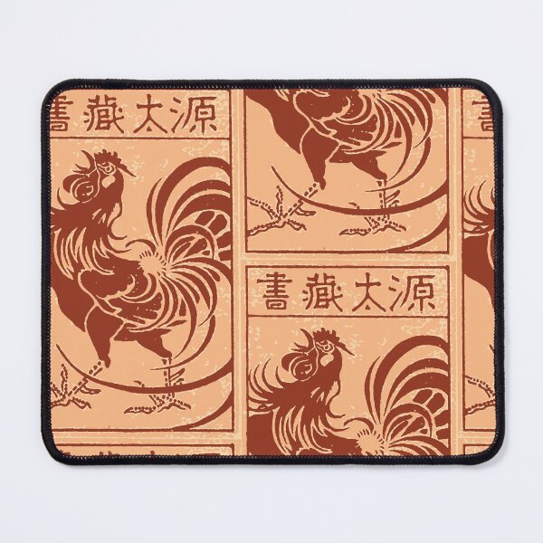 Item preview, Red Rooster Have Fun designed and sold by PavlovA982.