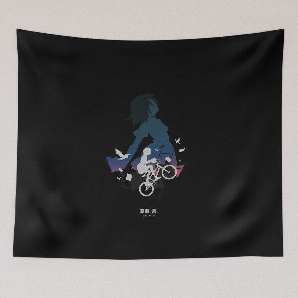 Item preview, Ougi Oshino Summer Star Falls Down designed and sold by ijunk.