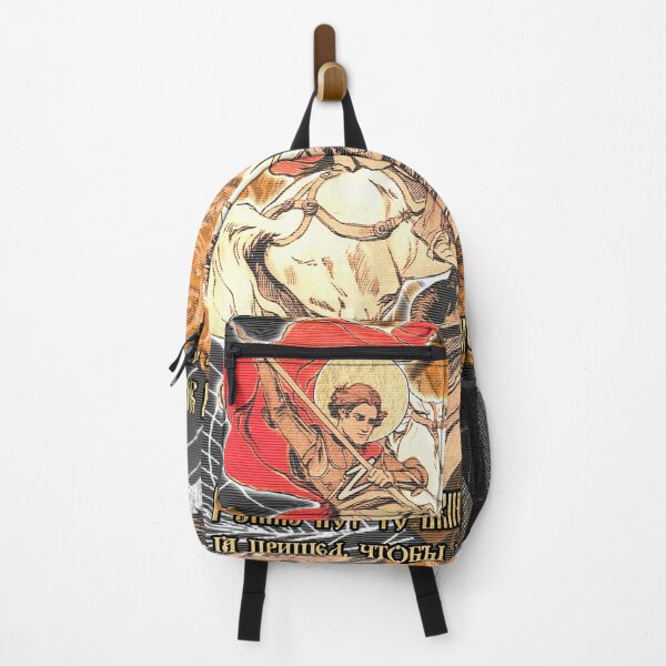 Item preview, St George designed and sold by gucciminh.