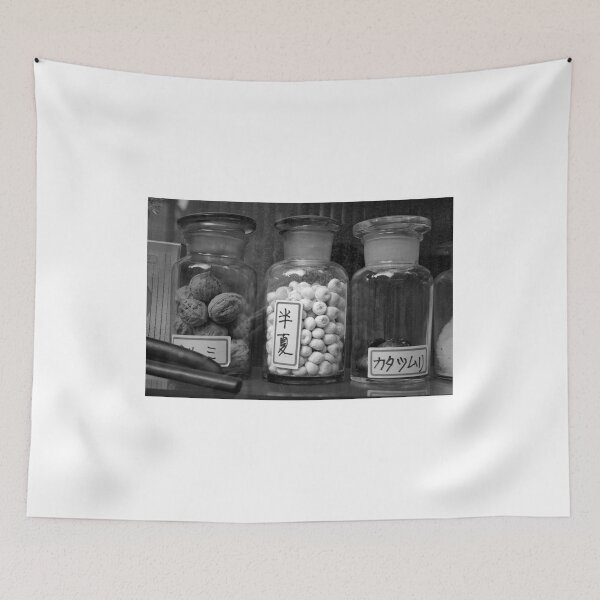 Item preview, Autumn in Japan:  Ancient Elixirs designed and sold by Jen Waltmon.