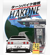 Hakone NISSAN Skyline R32 GTR Poster