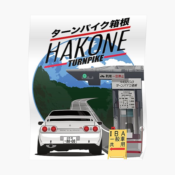 Hakone NISSAN Skyline R32 GTR Póster