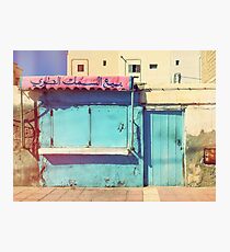 Sunday in Morocco Photographic Print