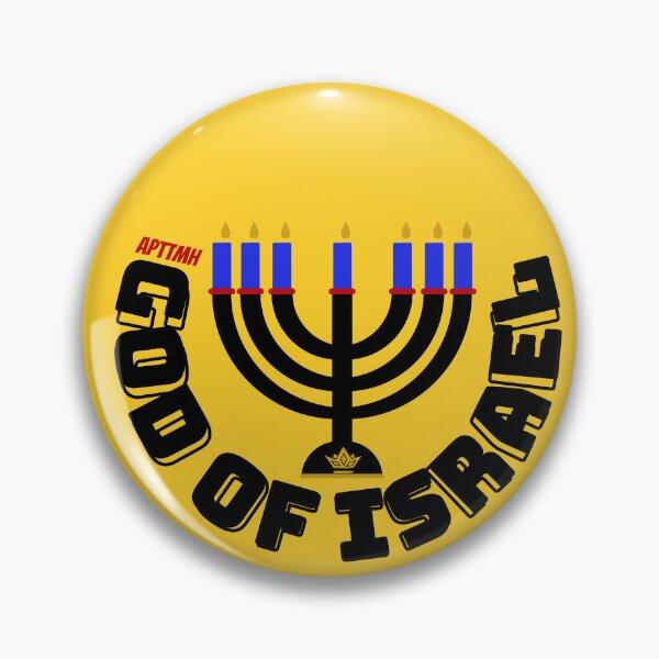 Item preview, God of Israel  designed and sold by ARS-apparel.