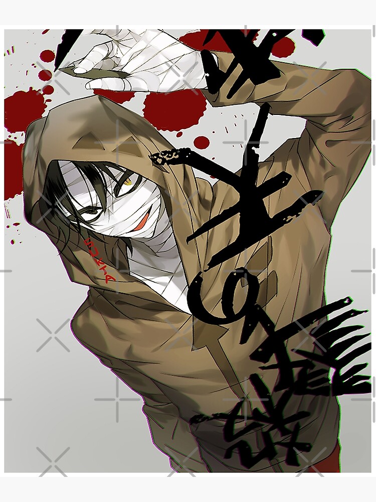 Isaac Zack Foster - Angels Of Death - Satsuriku no Tenshi Poster