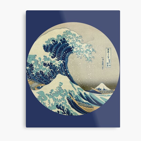 Gran ola del círculo de Kanagawa Lámina metálica