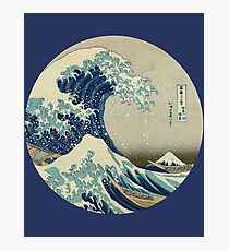 Große Welle vor Kanagawa-Kreis Fotodruck