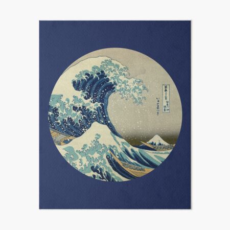 Grande vague au large du cercle de Kanagawa Impression rigide