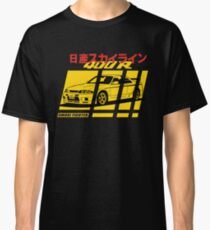 Nissan Skyline R33 400R Nismo Classic T-Shirt