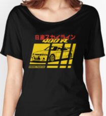 Nissan Skyline R33 400R Nismo Women's Relaxed Fit T-Shirt