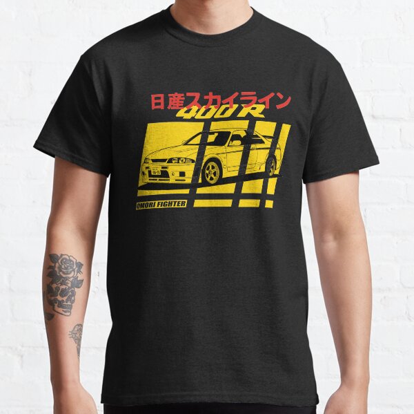 Nissan Skyline R33 400R Nismo Classic T-Shirt