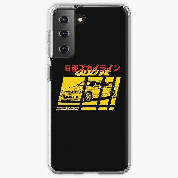 Nissan Skyline R33 400R Nismo Samsung Galaxy Soft Case