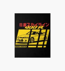 Nissan Skyline R33 400R Nismo Art Board
