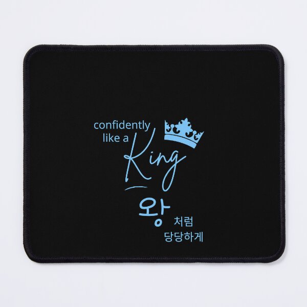 Item preview, JM's Korean Series 126_Confidently like a king, 왕처럼 당당하게 designed and sold by JM Language Service.