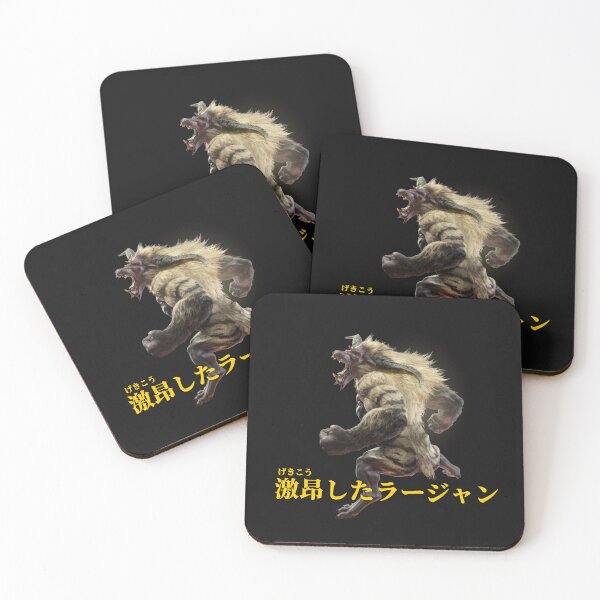 Item preview, Furious Rajang "The Super Simian" designed and sold by regista.