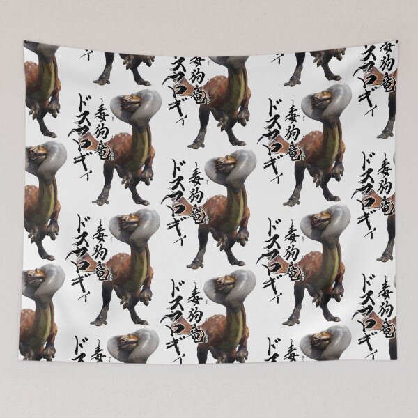 Item preview, Great Wroggi "The Malevolent Poisonous Birds" designed and sold by regista.