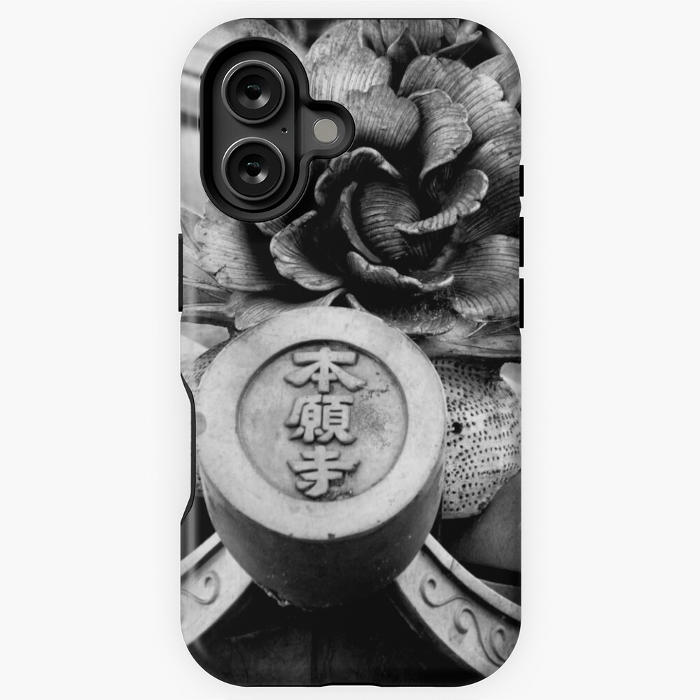 Item preview, iPhone Magsafe Tough Case designed and sold by Jdubphotog.
