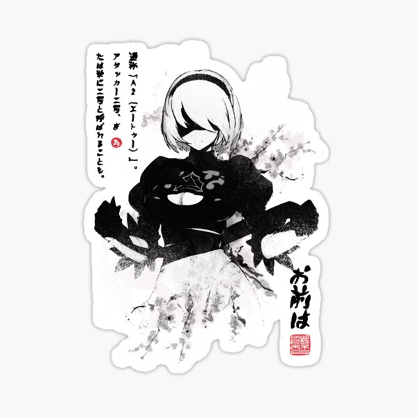 Nier: Automata A2 Anime Game JDM Decal Sticker 004 Anime Stickery