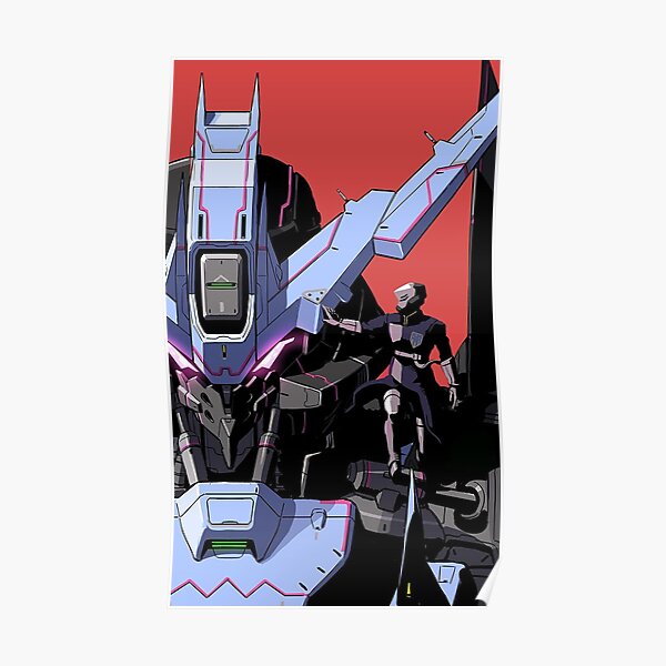 『VIDAR』 ASW-G-XX Gundam Vidar Poster