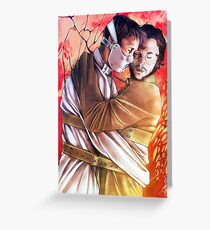 We are conjoined Greeting Card
