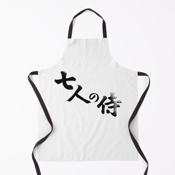 Item preview, the magnificent samurai designed and sold by Qwenezza.