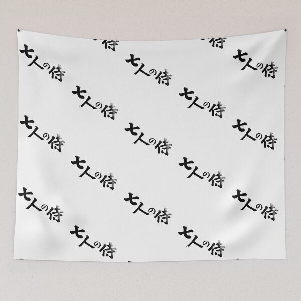 Item preview, the magnificent samurai designed and sold by Qwenezza.