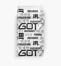 GOT7 Duvet Cover