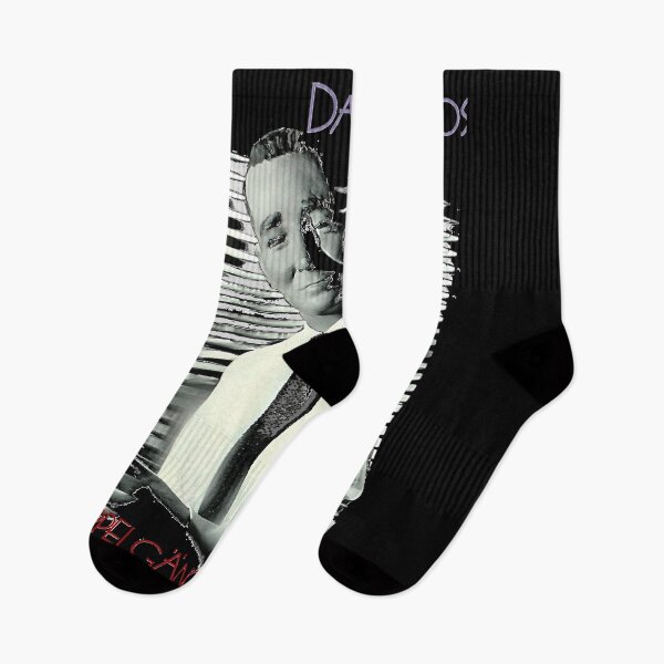 Item preview, Daniel Amos   DA   Doppelganger     designed and sold by NANCORTH.