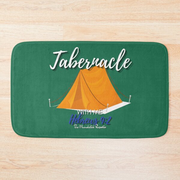 Item preview, Tabernacle with Me - Hebrews 9:2 - Green designed and sold by TheReporter1.