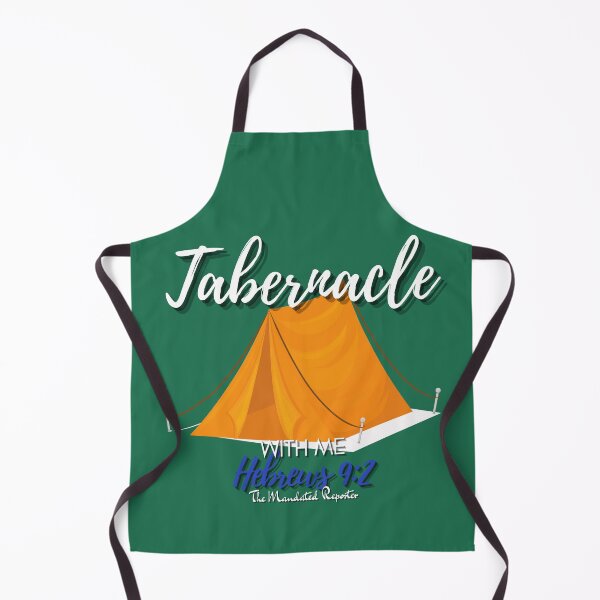 Item preview, Tabernacle with Me - Hebrews 9:2 - Green designed and sold by TheReporter1.