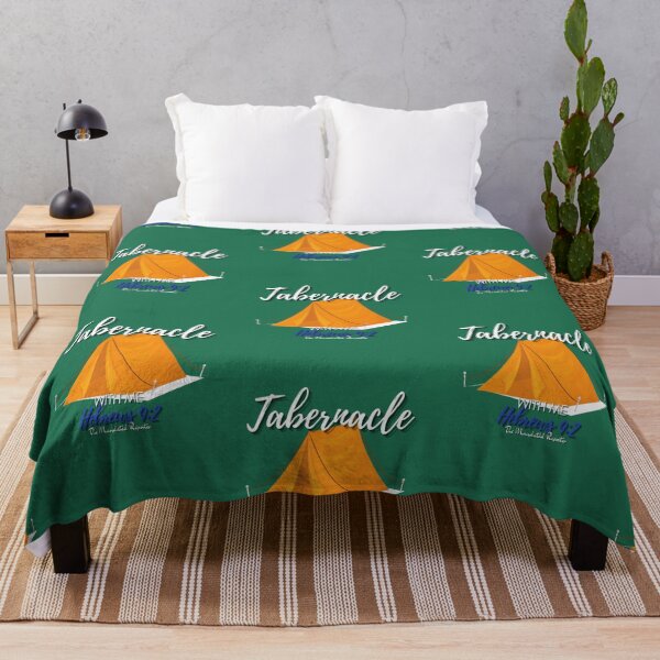 Item preview, Tabernacle with Me - Hebrews 9:2 - Green designed and sold by TheReporter1.