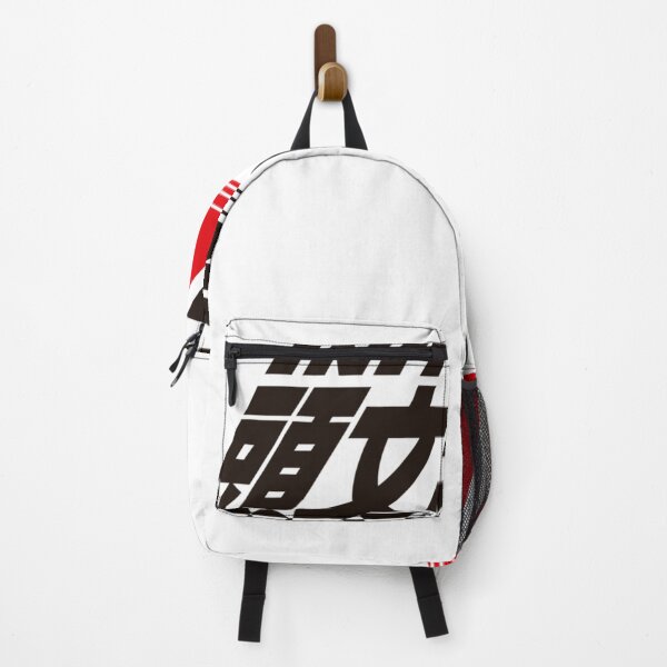 Item preview, Initial D designed and sold by JeniBoyleg.