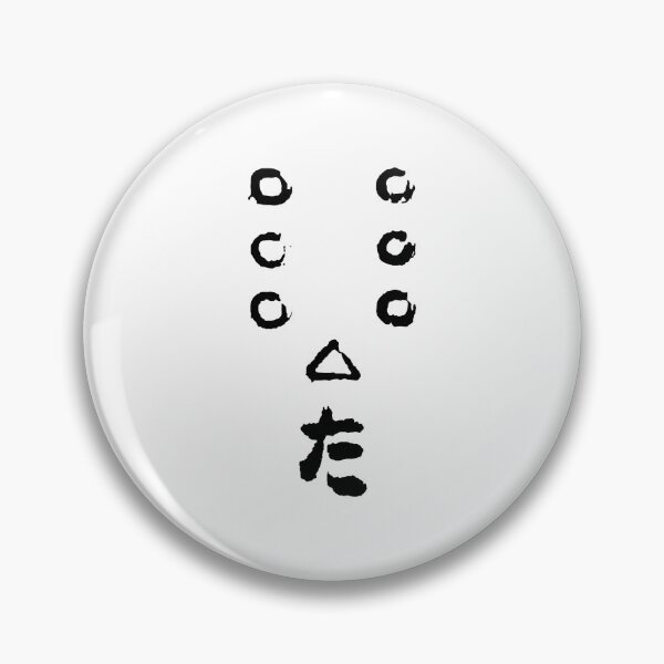 Item preview, japan seven cinema designed and sold by PetterYurico.